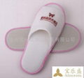 hotel slipper 1