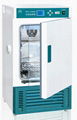 Refrigerated Incubator