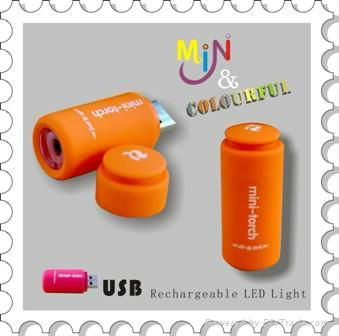 LED flashlight