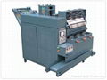 mesh scourer machine