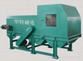 HTECS Eddy Current Separator 1