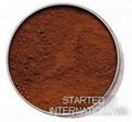 NATURAL COCOA POWDER 1