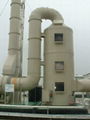 广西工业废气处理设备