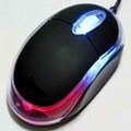 Wired Mouse MS-M205 