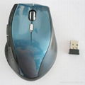 2.4G Wireless Mouse MS-MW208  1