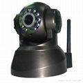 WIFI IP Camera MS-IPCAM201