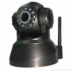 WIFI IP Camera MS-IPCAM201 