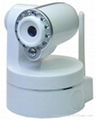 H.264 IP Camera Support SD Card MS-IPCAM210 