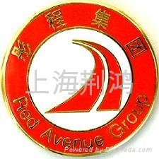 上海徽章製作廠 3