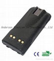 NTN8923 two way radio battery