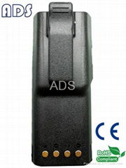 2500mAh two way radio battery HNN9628