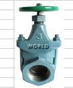 518-F ANSI Clip gate valve OS&Y inside screw