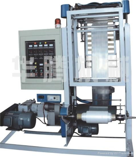 pe plastic film extruder 5