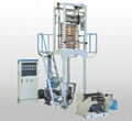 Co-extruder film blowing machine 2