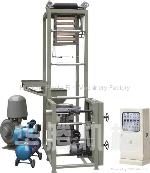 China Film Blowing Machine 2