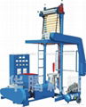 China Film Blowing Machine