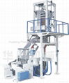 Buy Film Blowing Machine