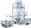 sell Co-extruder film blowing machines 2