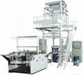 double layer film extruder machine 1