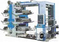 Flexo Printing Machine