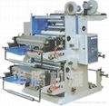 Flexo Printing Machine 4