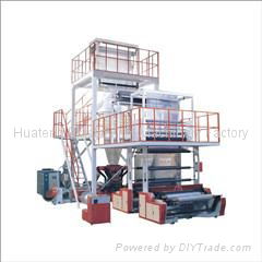 Buy Film Blowing Machine 5