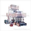 Buy Film Blowing Machine 5