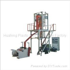 Buy Film Blowing Machine 4