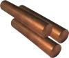 Phosphor copper bar 1
