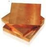Tellurium copper plate 1
