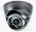 IR Dome camera 2