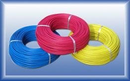 2.5mm2 Copper PVC Electrical Wire 2