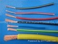 High Temperature XLPE Insulated Electrical Wire 2