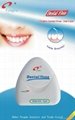 triangle shape dental floss oral care products 5