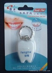 tooth shape dental floss oral care products