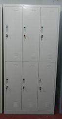 storage locker