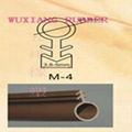 PVC wooden door seal strip 3