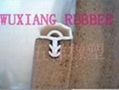 PVC wooden door seal strip 5