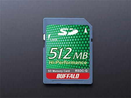 Micro SD card 4
