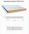 Rock Wool Wall Sandwich Panel 3