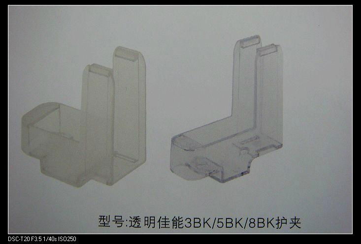 ink cartridge clips 3