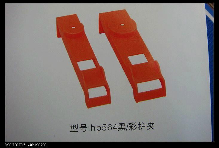 ink cartridge clips 5