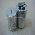 ac motor start capacitor  1