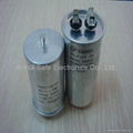 ac motor start capacitor