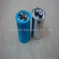 electric motor capacitor