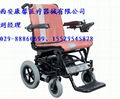 西安電動輪椅（經濟型）