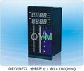 DFD/DFQ Intelligent Hand-held Operate Instrument temperature controller 1