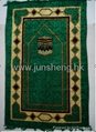Muslim carpet 1