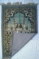 Muslim carpet 2