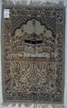 Muslim carpet